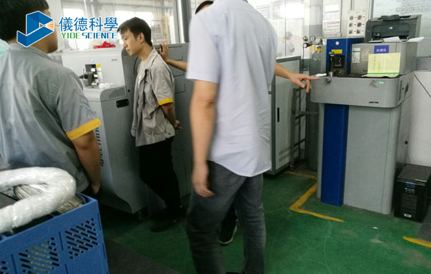 直讀光譜儀客戶多年后回訪設(shè)備性能穩(wěn)定性如初【實力點贊】